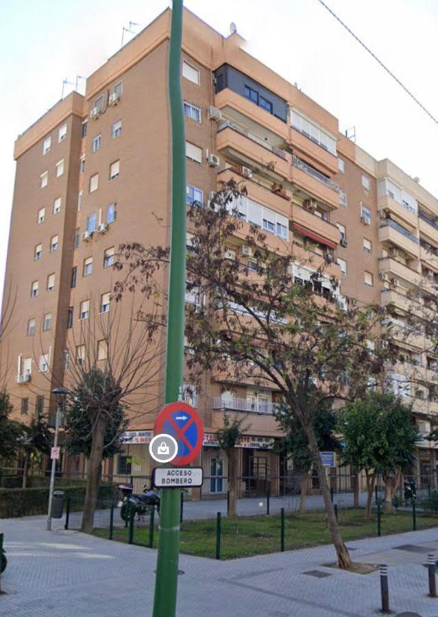 Apartamento Turistico En Sevilla Экстерьер фото