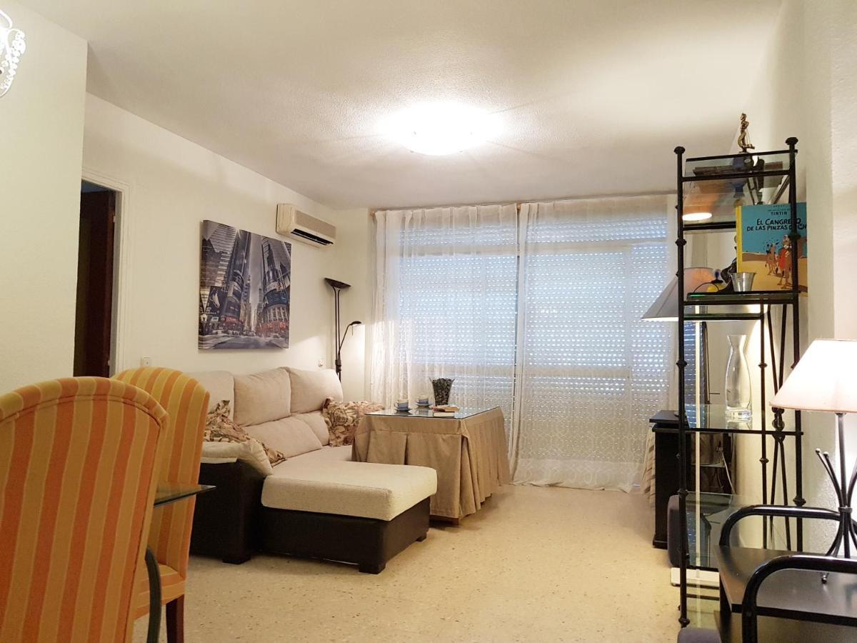 Apartamento Turistico En Sevilla Экстерьер фото