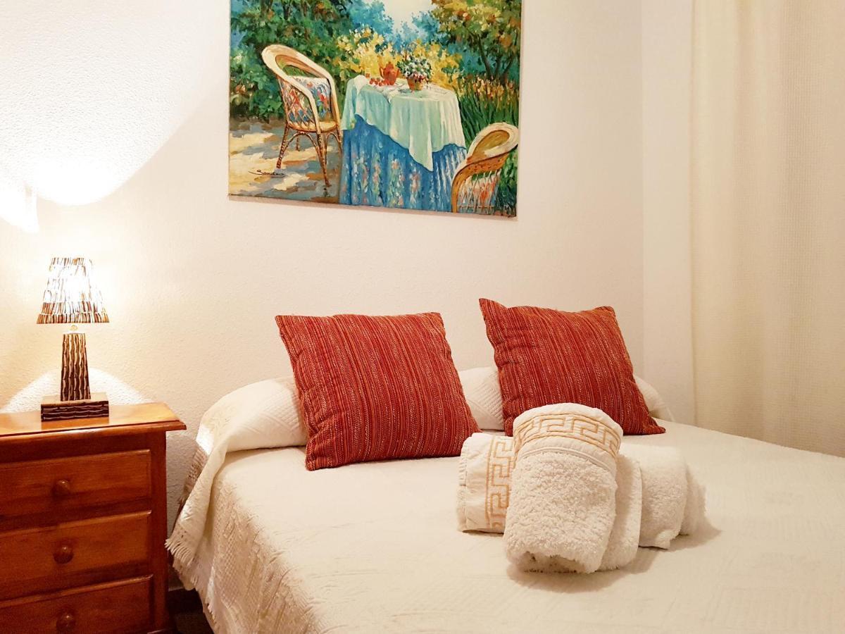 Apartamento Turistico En Sevilla Экстерьер фото
